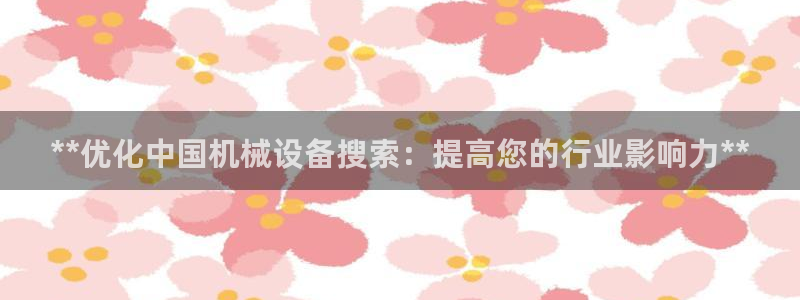ag九游网