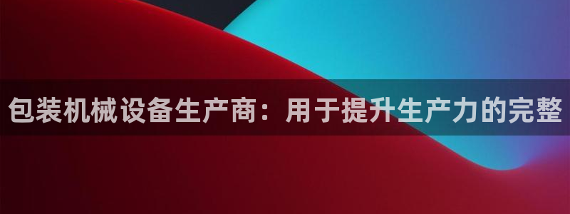 ag九游会论坛