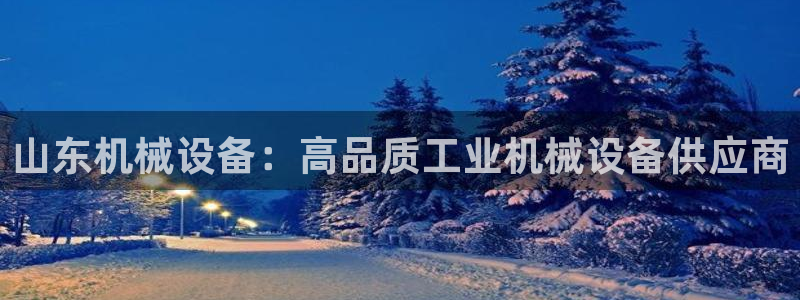 J9九游会几千也会黑吗
