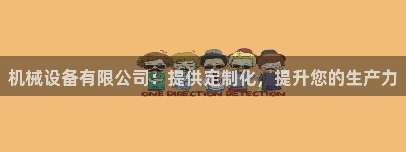 ag九游最新