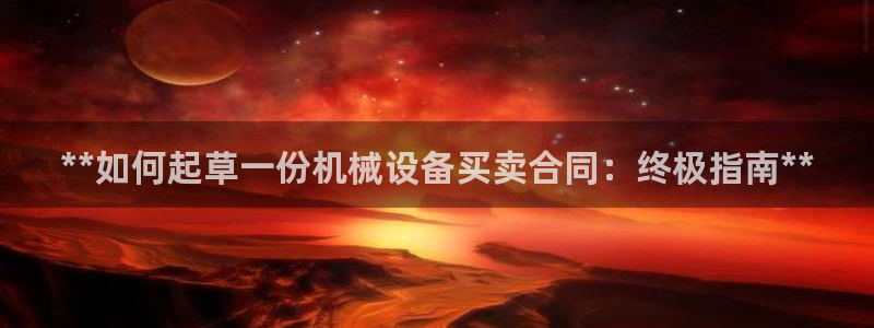 九游会亚洲