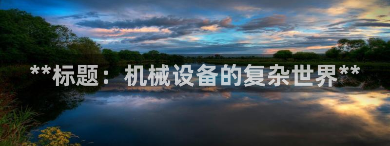九游会怎么提款