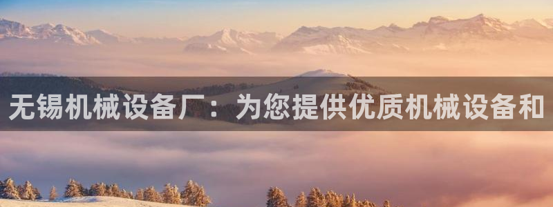 ag九游会下载