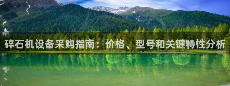 j9九游会老哥俱乐部