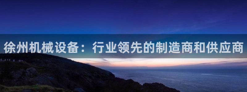九游会进不去了