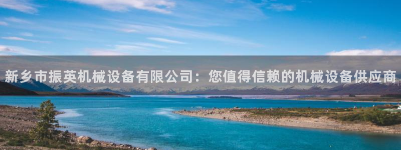 九游会集团币圈