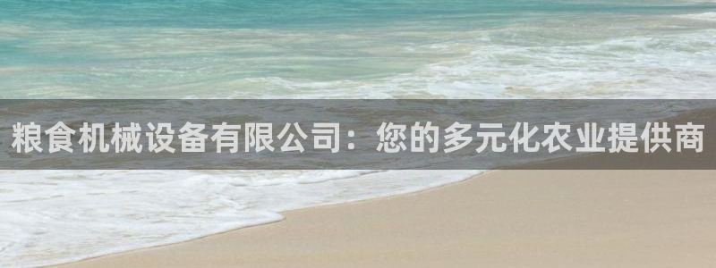 j9九游会老哥俱乐部成员
