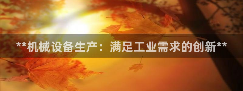 9游会app下载