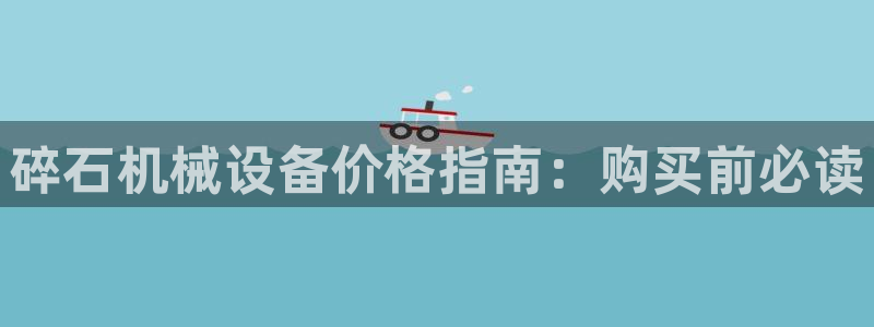 j9九游会在线登录