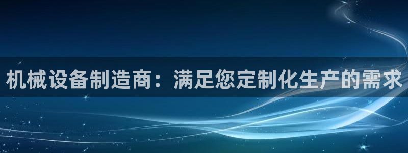 ag九游会老哥