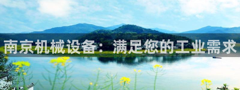 J9九游会能退款吗