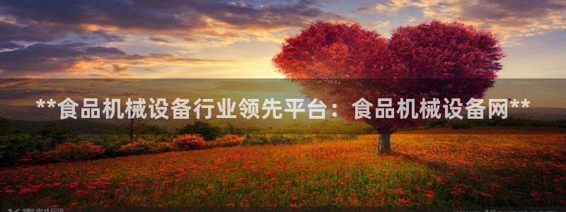 j9九游会老哥俱乐部 - 九游会