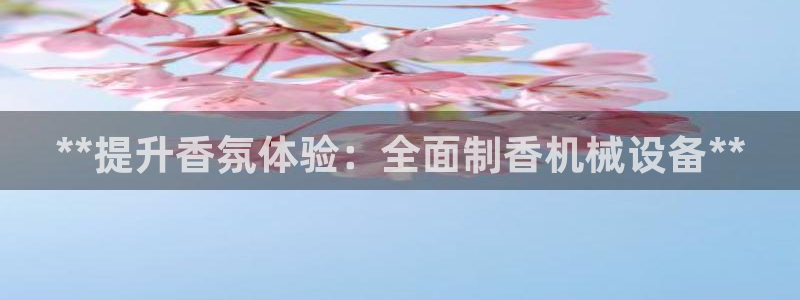 九游会老哥俱乐部必备的交流社区