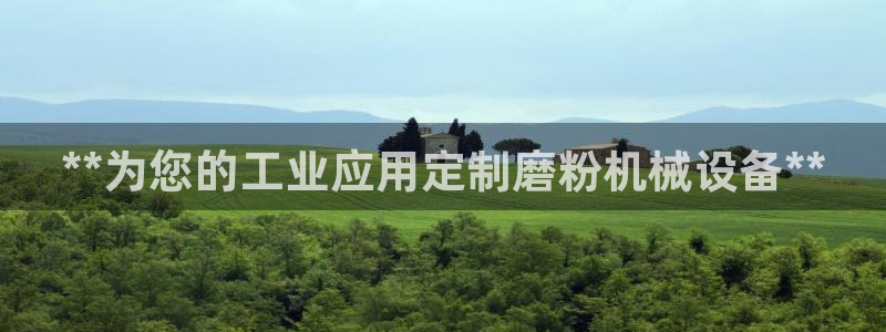 九游会.com