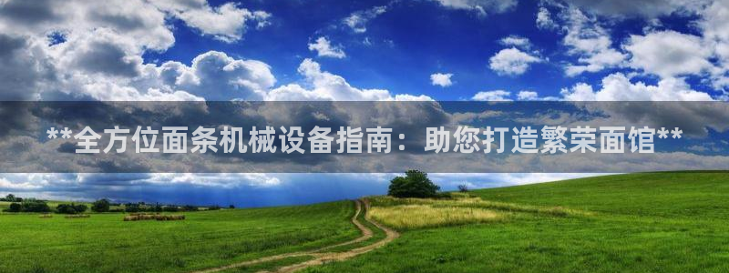 j9九游登陆