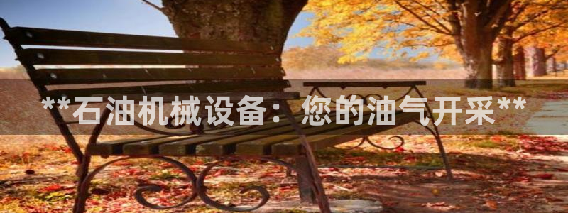 j9九游会