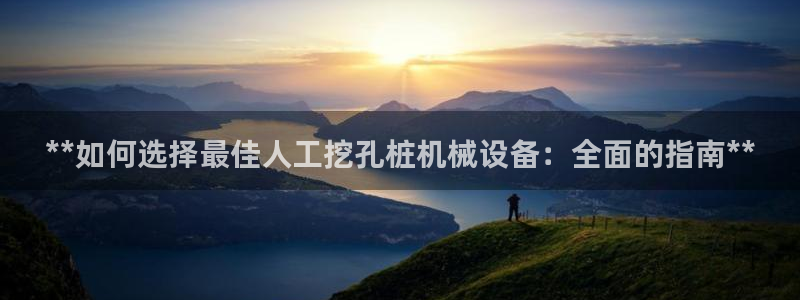 九游会网址jn109