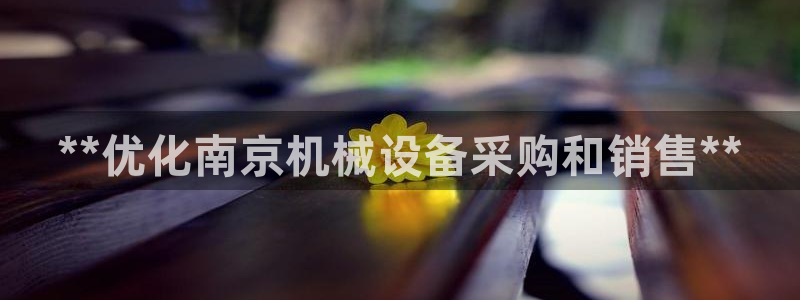ag九游会客户端
