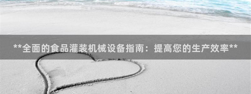 九游会怎么提币