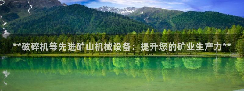 ag九游会登录j9入口
