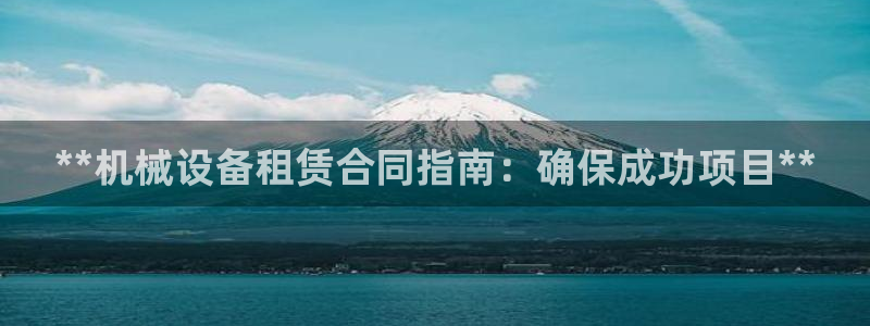 ag九游会官网网址