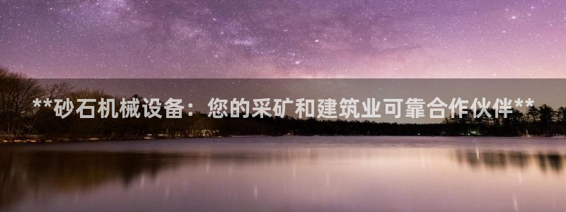 九游会ag老哥俱乐部入口