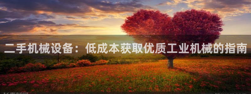九游会员官网真人游戏第一品牌