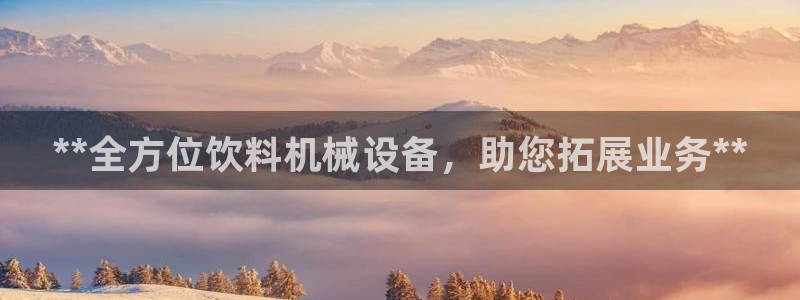 j9九游会登录网址