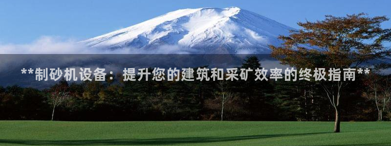 j9九游会网址是什么
