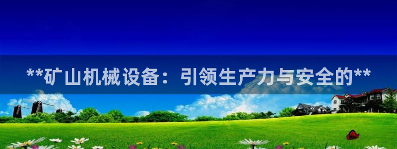 j9九游会app下载