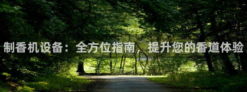 九游会口碑怎么样