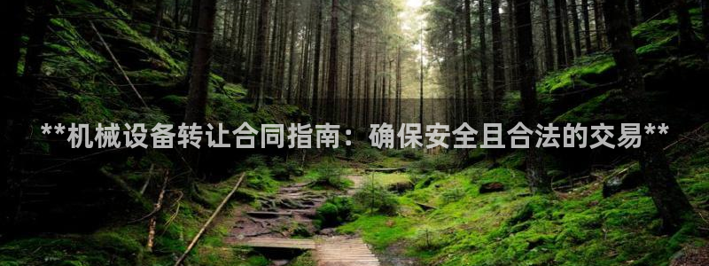 九游会老哥俱乐部论坛版