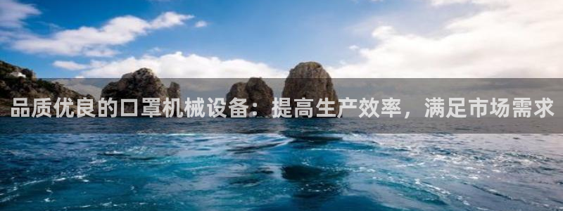九游会可以提现吗