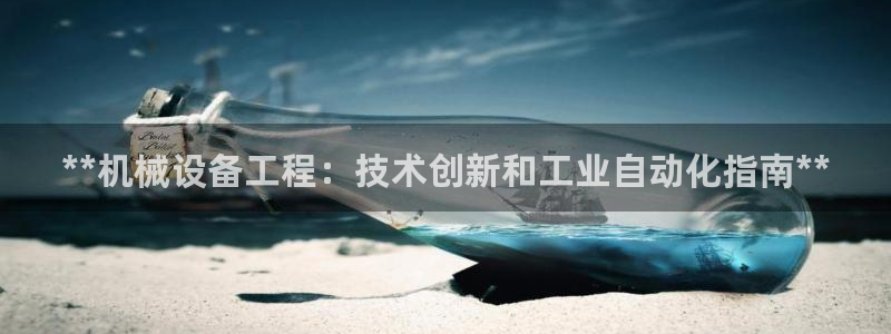 九游会老哥俱乐部官网首页论坛
