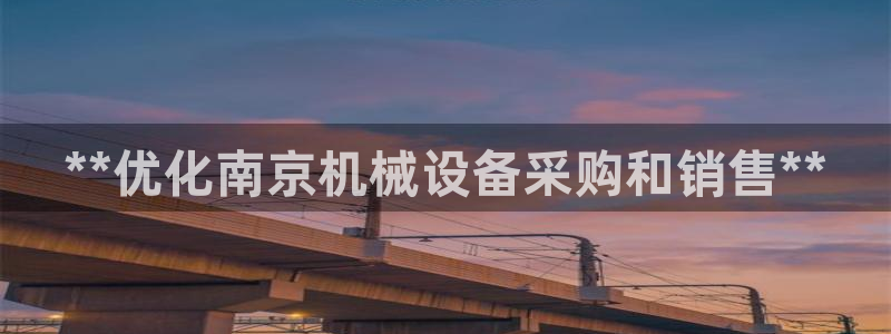 ag九游会j9j9