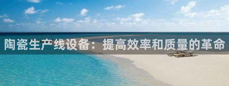 九游会老哥俱乐部官网首页论坛