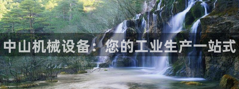j9九游会不出款