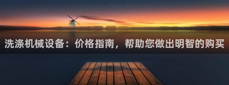 j9九游会不出款