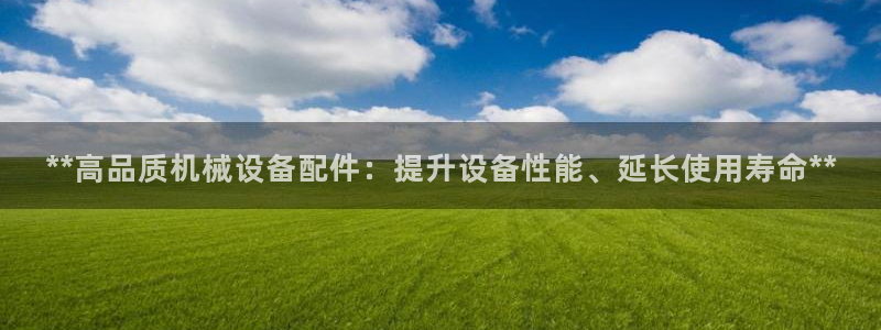 九游会ag老哥俱乐部