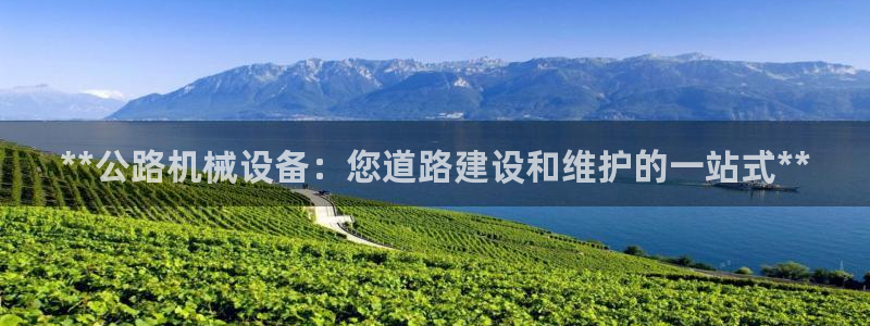 ag九游会登录中心