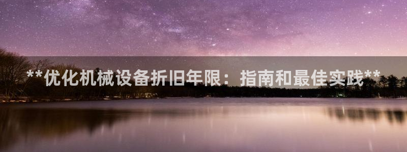 ag九游会老哥