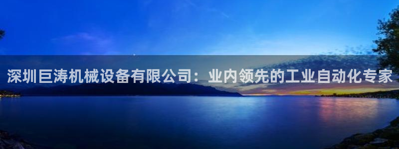 j9九游会怎么样