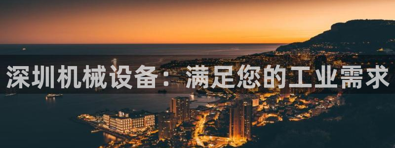 九游会登录网站吗