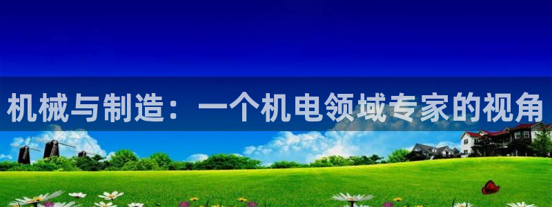 j9九游会网址