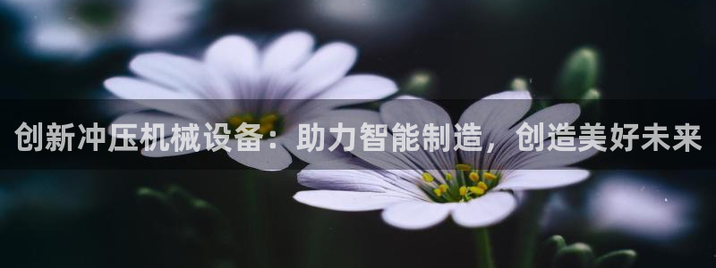 九游会老哥俱乐部社区论坛