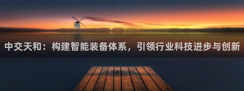 九游会网址jn109