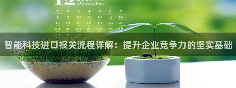 j9九游会不给提款