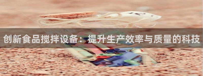 J9九游会集团