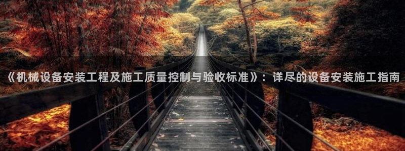 j9九游会平台