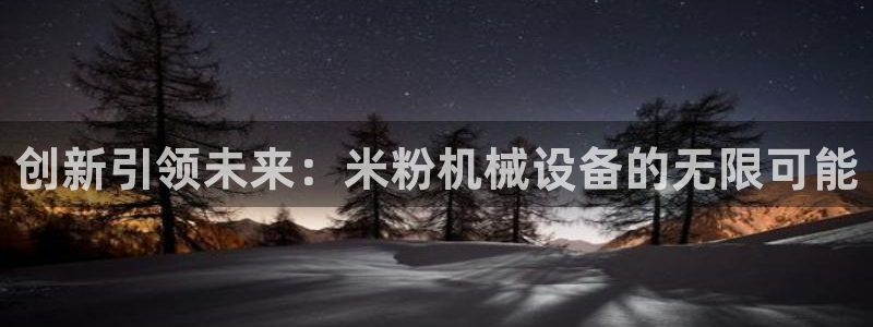 九游会怎么提币